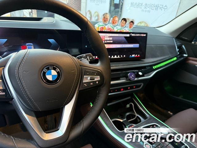 BMW X5 (G05) xDrive 40i xLine 2025 — фото 23
