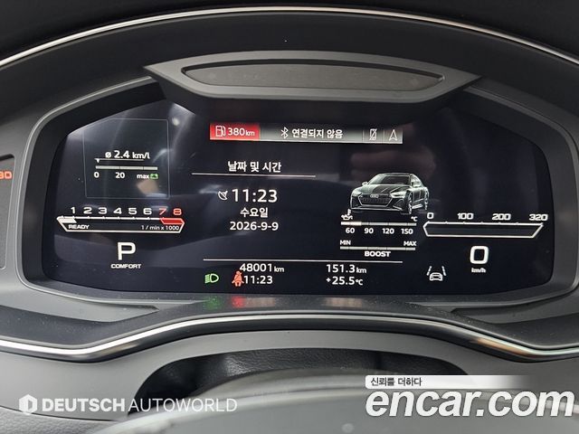 Audi RS7 (4K) 4.0 TFSI Quattro 2023 — фото 8