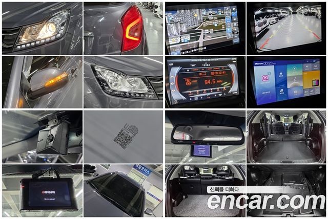 KG Mobility (SsangYong) Style Korando C 2.2 RX 4WD DLX 2018 — фото 19