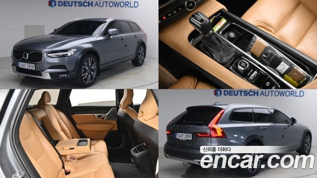 Volvo V90 Cross Country T5 Pro AWD