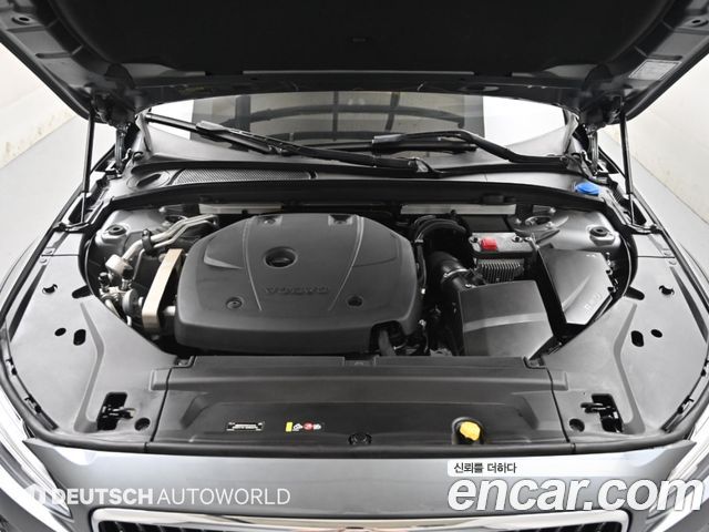 Volvo V90 Cross Country T5 Pro AWD 2020 — фото 6