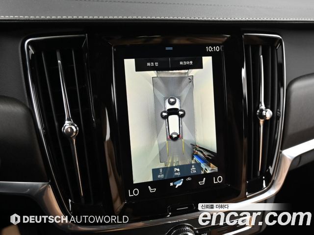 Volvo V90 Cross Country T5 Pro AWD 2020 — фото 19
