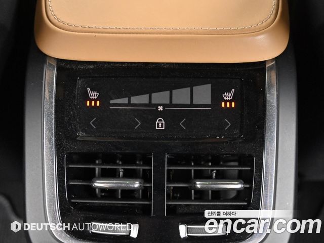 Volvo V90 Cross Country T5 Pro AWD 2020 — фото 20