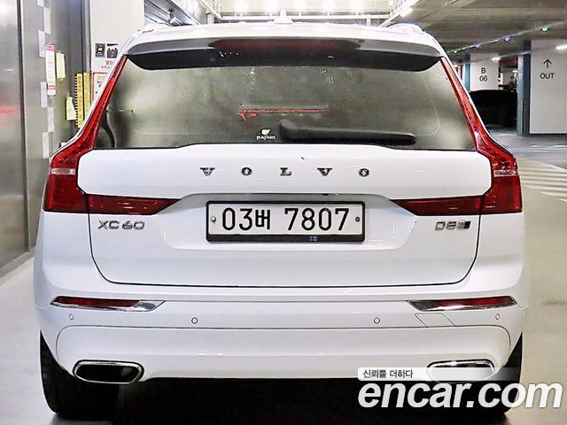 Volvo XC60 (II) D5 Inscription 2019 — фото 5