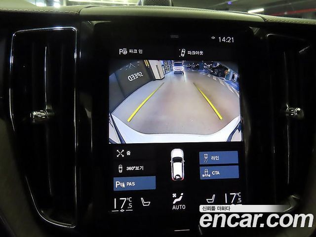 Volvo XC60 (II) D5 Inscription 2019 — фото 18