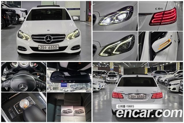 Mercedes-Benz E-Class (W212) E220 Bluetec Avantgarde 2014 — фото 18