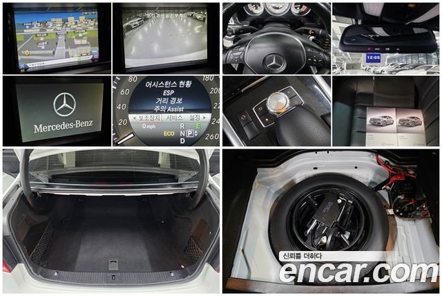 Mercedes-Benz E-Class (W212) E220 Bluetec Avantgarde 2014 — фото 19