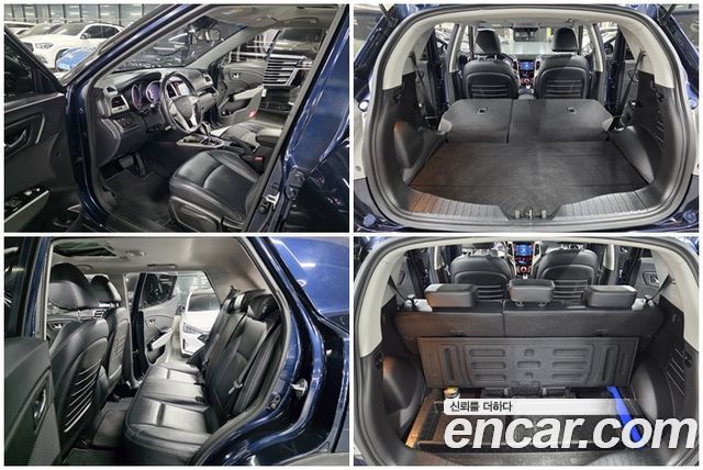 KG Mobility (SsangYong) Tivoli VX 2WD 2016 — фото 16