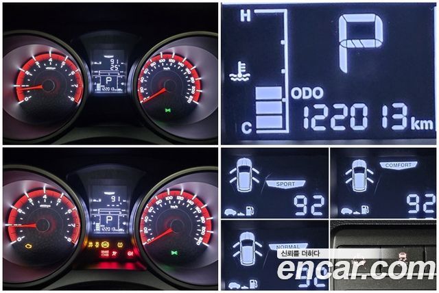 KG Mobility (SsangYong) Tivoli VX 2WD 2016 — фото 20