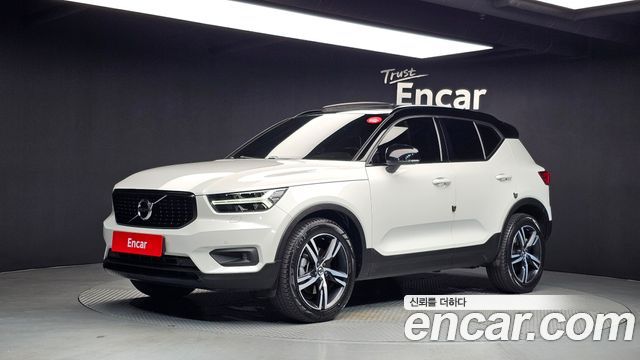 Volvo XC40 B4 R-Design