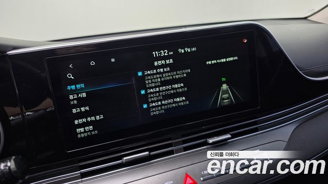 Hyundai Grandeur (IG) 2.5 Premium Choice 2020 — фото 36