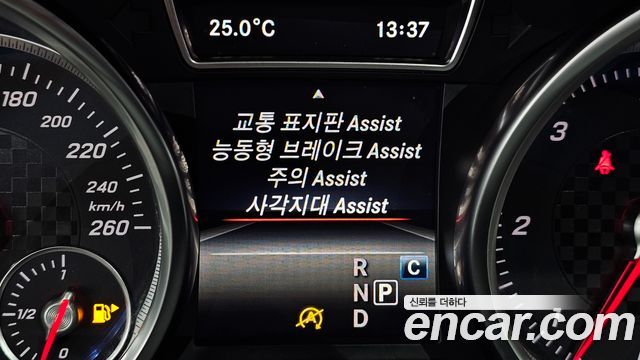 Mercedes-Benz GLE-Class (W166) GLE350 d 4MATIC Premium 2018 — фото 17