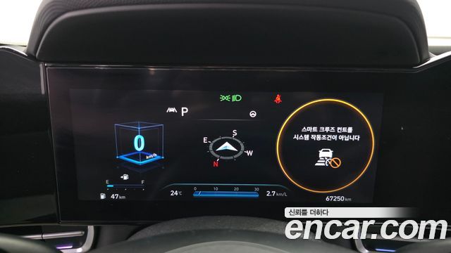 Hyundai Avante (CN7) 1.6 Inspiration 2021 — фото 8