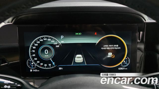 Hyundai Grandeur (IG) 2.5 Premium Choice 2020 — фото 8