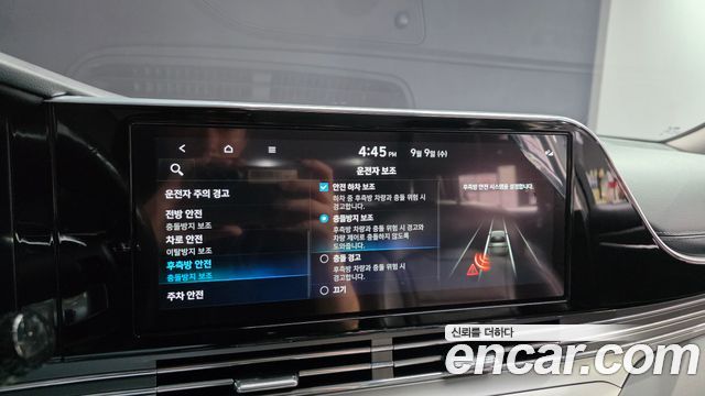 Hyundai Grandeur (IG) 2.5 Premium Choice 2020 — фото 15