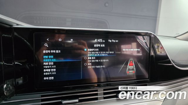 Hyundai Grandeur (IG) 2.5 Premium Choice 2020 — фото 16