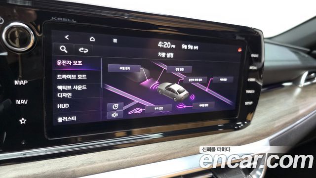 Kia K5 (III) 1.6 Turbo Signature 2020 — фото 18