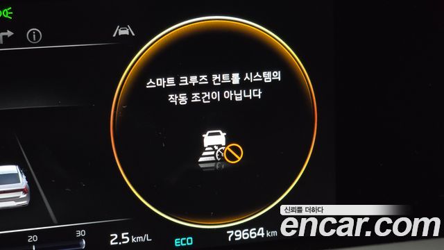Kia K8 Hybrid Signature 2023 — фото 37