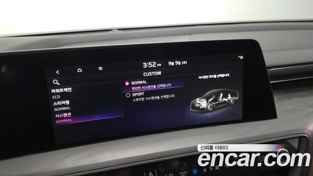 Kia K8 Hybrid Signature 2023 — фото 41