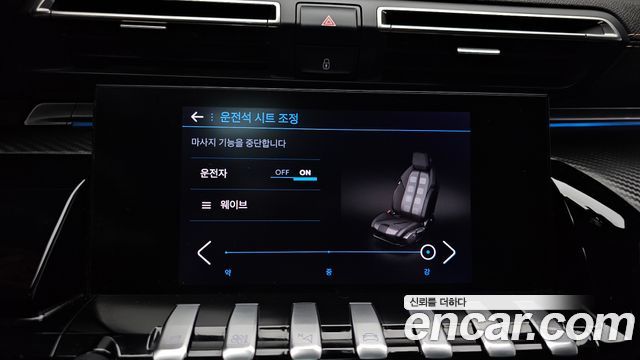 Peugeot 508SW (II) 2.0 BlueHDi GT Line 2021 — фото 16