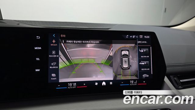 BMW 2 Series Active Tourer (U06) 220i Advantage 2025 — фото 19