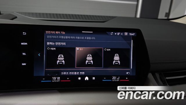 BMW 2 Series Active Tourer (U06) 220i Advantage 2025 — фото 22