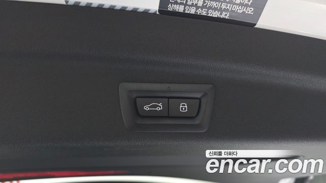 BMW 2 Series Active Tourer (U06) 220i Advantage 2025 — фото 23
