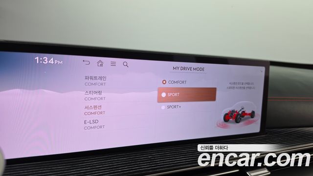 Genesis GV80 Coupe 3.5T e-S/C Gasoline AWD 2024 — фото 35