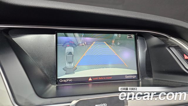 Audi A5 2.0 TFSI Quattro Cabriolet 8F7 2014 — фото 14