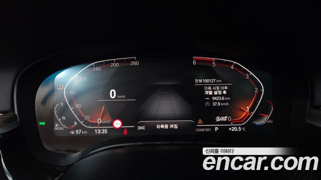 BMW 6 Series GT (G32) 620d Luxury 2020 — фото 8
