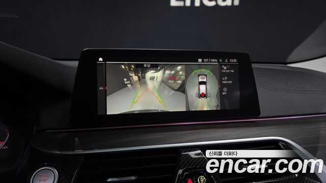 BMW 6 Series GT (G32) 620d Luxury 2020 — фото 15