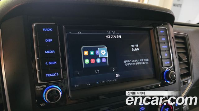 Hyundai Solati 15-seater Luxury 2023 — фото 16