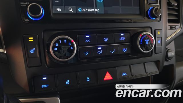 Hyundai Solati 15-seater Luxury 2023 — фото 17