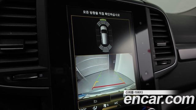Renault Korea QM6 2.0 LPe LE Signature 2WD 2022 — фото 15