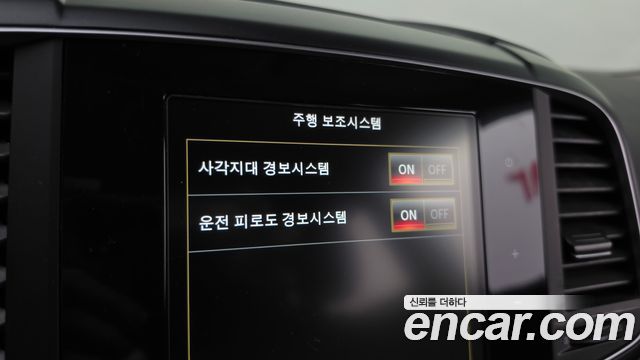Renault Korea QM6 2.0 LPe LE Signature 2WD 2022 — фото 16