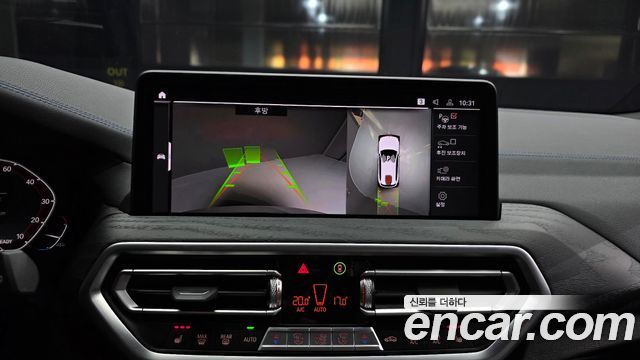BMW iX3 M Sports 2022 — фото 15
