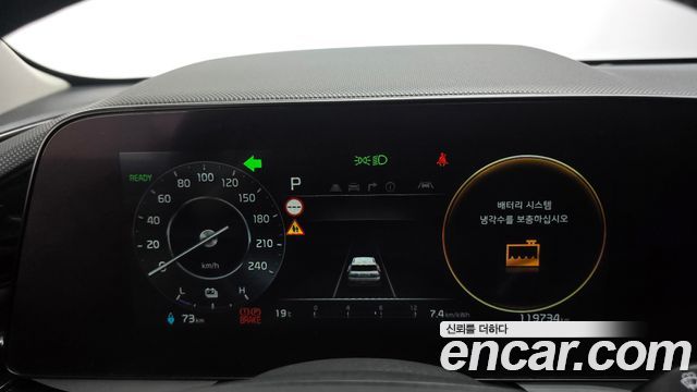Kia Niro EV Air 2023 — фото 8
