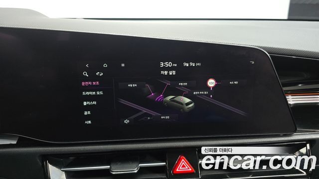 Kia Niro EV Air 2023 — фото 16