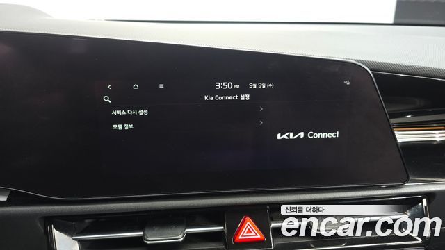 Kia Niro EV Air 2023 — фото 20