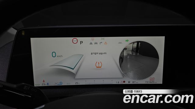 Kia EV6 Long Range Air 2022 — фото 8