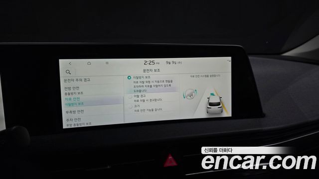 Kia EV6 Long Range Air 2022 — фото 16