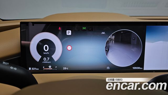 Genesis G80 (RG3) Gasoline 2.5 Turbo 2WD 2026 — фото 8