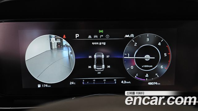 Kia Carnival (IV) Diesel 9-Seater Signature 2023 — фото 8
