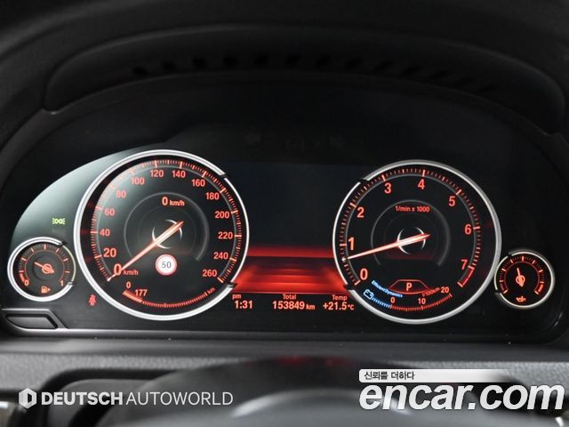 BMW 5 Series GT (F07) GT xDrive 2015 — фото 8