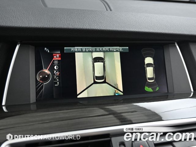 BMW 5 Series GT (F07) GT xDrive 2015 — фото 19