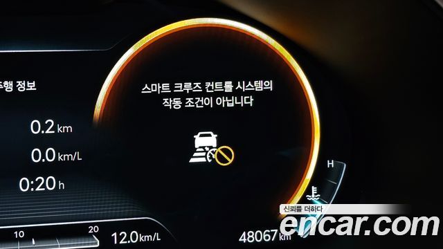 Genesis G80 (RG3) Gasoline 2.5 Turbo AWD 2024 — фото 16