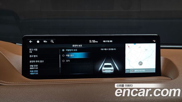 Genesis G80 (RG3) Gasoline 2.5 Turbo AWD 2024 — фото 31