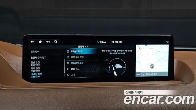 Genesis G80 (RG3) Gasoline 2.5 Turbo AWD 2024 — фото 32