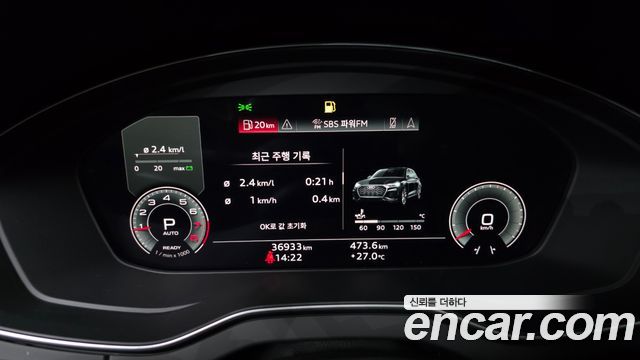 Audi Q5 (FY) 45 TFSI Quattro Premium 2024 — фото 8