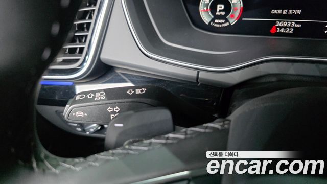 Audi Q5 (FY) 45 TFSI Quattro Premium 2024 — фото 36